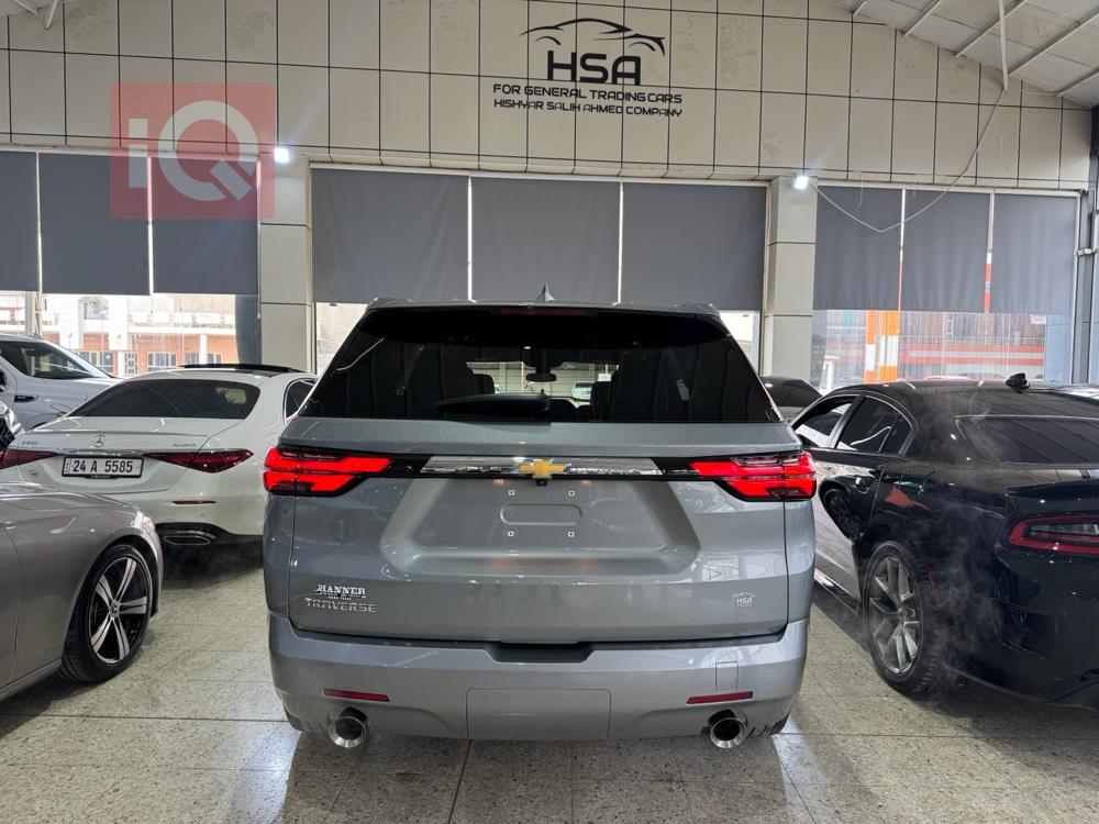 شيفروليه ترافرس